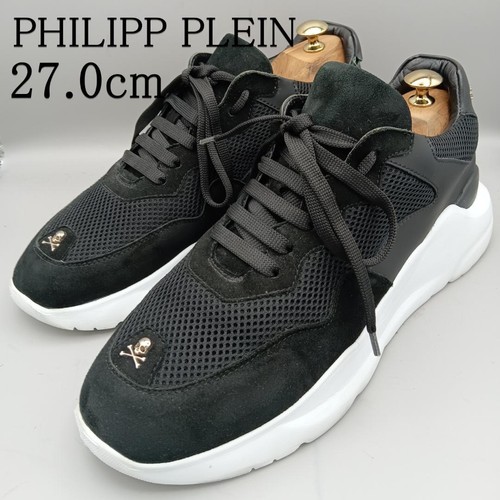 Philipp plein sneakers - plein, black