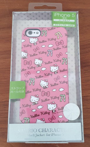 Cover telefono hello kitty - hello,
