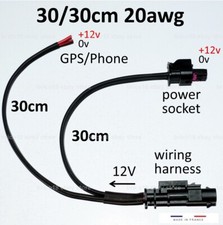 Bmw cable power - y,