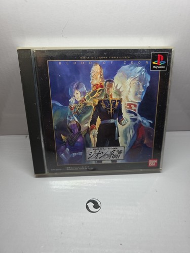 Mobile suit gundam - suit, gihren's