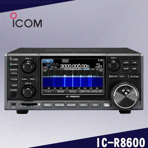 R8600 wfm cw hf vhf - cw,