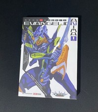 Neon genesis evangelion anima - neon,