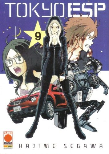 Tokyo esp planet manga 2014 - 9,,