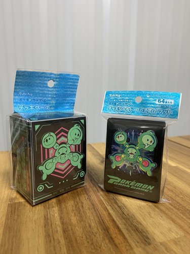Pokemon center exclusive - center, exclusive*