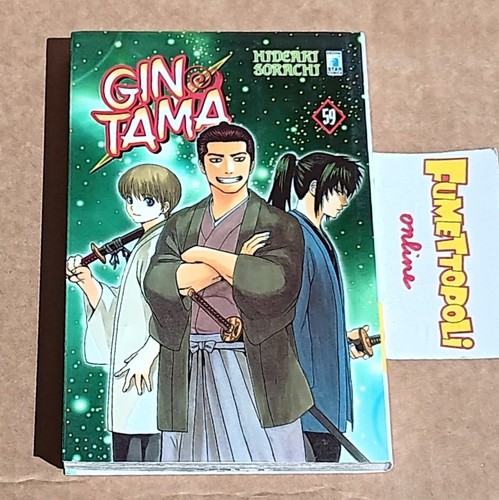 Gintama sorachi - di,