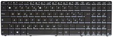 Tastiera Italiana per Asus