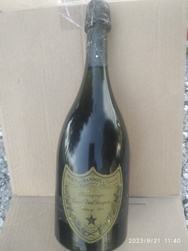 Moet chandon epernay - chandon, à