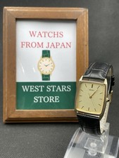 [Eccellente] Orologio da uomo