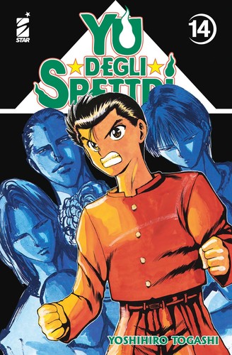 Degli spectri new - yu,
