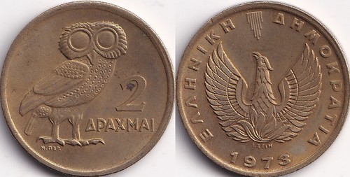 Drachmes 1973 grece - 2,
