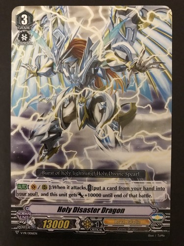Cardfight vanguard drago - cardfight, del