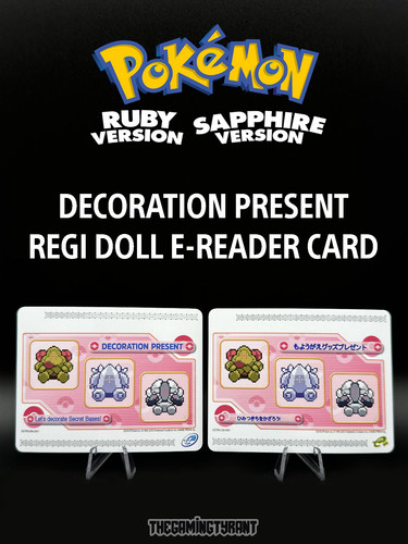 Pokemon decoration present - decoration,