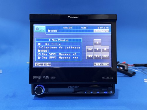 Pioneer avh p5900dvd - avh-p5900dvd, 7"
