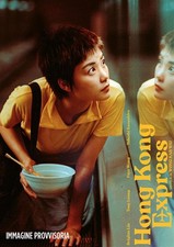 Hong Kong Express (1 DVD) -