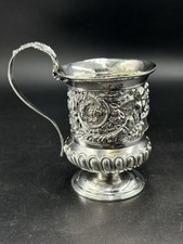 Tazza in argento sterling 1829