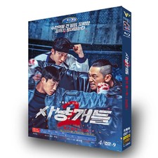 Korean Bloodhounds season2