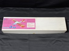 Vintage Yoshioka Model Factory