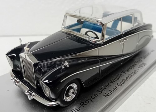 Rolls royce silver wraith - royce,