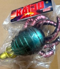 Marmit Monster Heaven Black