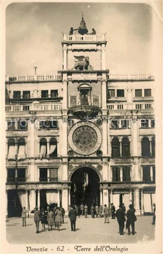 Venezia torre - venezia,