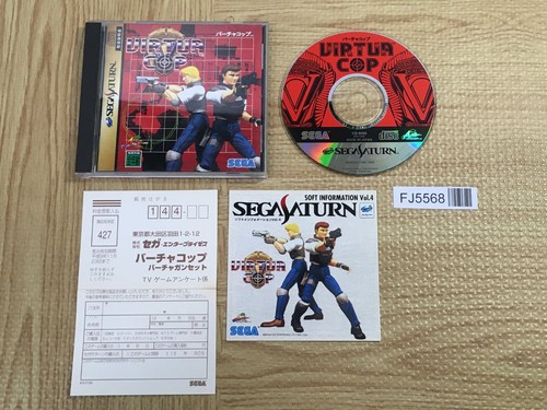 Virtua cop sega - cop, saturn