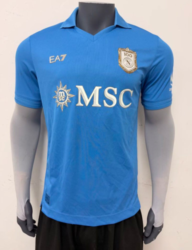 Maglia napoli ufficiale - napoli,