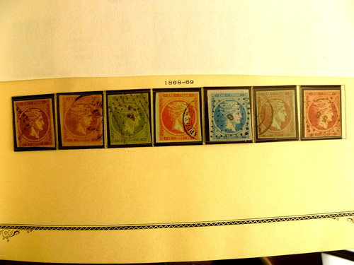 Grecia 1868 set - grecia, 1868,