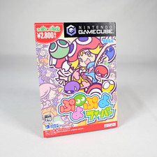 PUYO PUYO FEVER Pop Nintendo