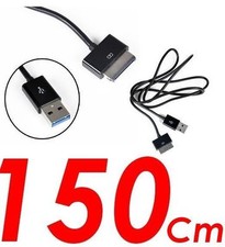 ★★★ 150 Cm - CABLE Data USB Pour ASUS TF101G / Slider SL101 ★★★