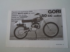 advertising Pubblicità 1977