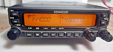 KENWOOD TM-V71 144/430MHz Dual