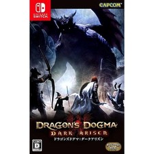 Dragon's Dogma: Dark Arisen Nintendo Switch NTSC-J CIB manuale digitale