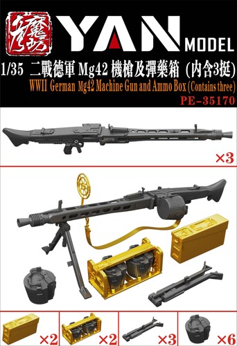 Yan model 35170 - model, pe-35170