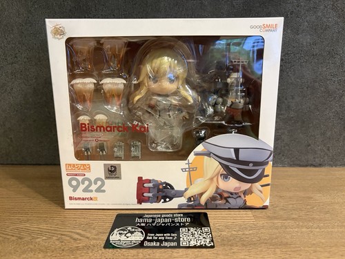 Modellino good smile nendoroid - modellino,