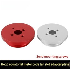 HEQ5 Equatore Colomba Slot