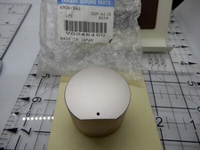 YAMAHA POMELLO VOLUME DSP-A1