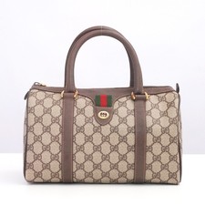 GUCCI GG Supreme Sherry Line