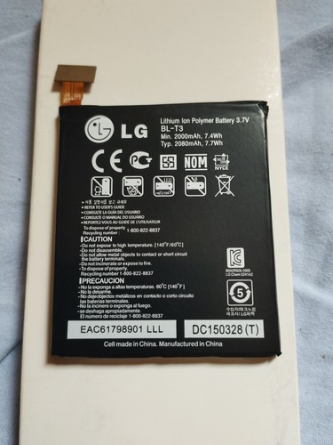 Batteria interna oem lg - 🔋,