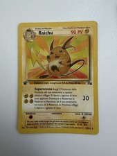 Pokémon Raichu – First