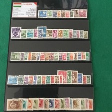 Collezione MAGYAR POSTA UNGHERIA - LOTTO DI Oltre 130 FRANCOBOLLI USATI Vedi Fot