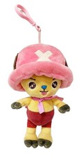 Gadget - One Piece: Sakami -