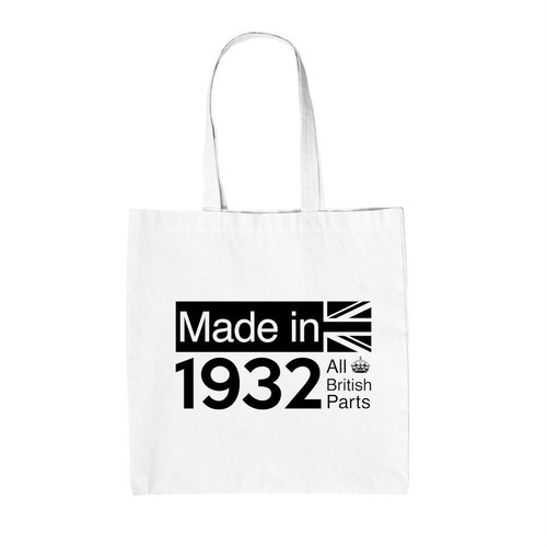 Made 1932 all british - all, parts