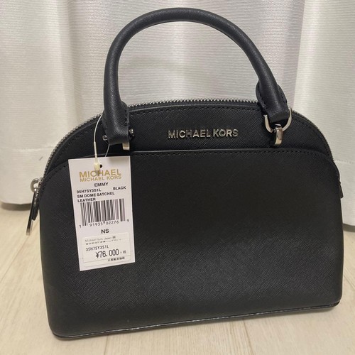 Borsa tracolla michael kors - borsa, a