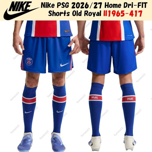 Pantaloncini nike psg 2026 - pantaloncini, 2026/27