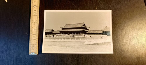 Foto storica vintage pechino - storica,