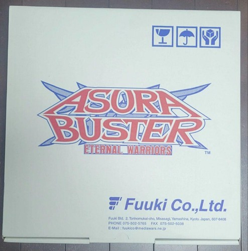 Asura buster blade - buster,