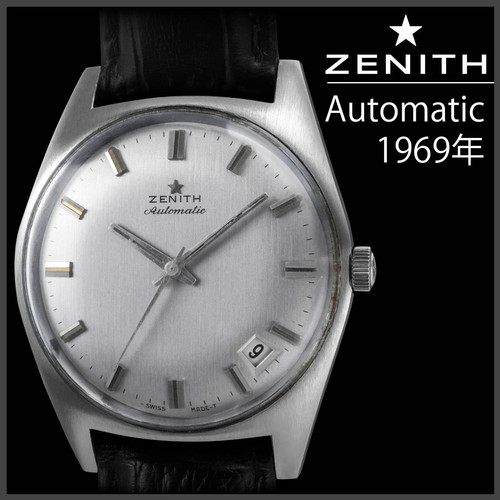 Working zenith automatic - (671),