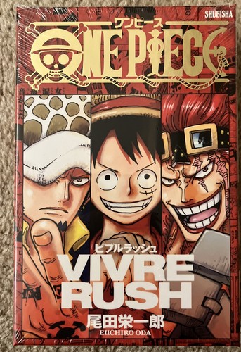 Bnib one piece - bnib,