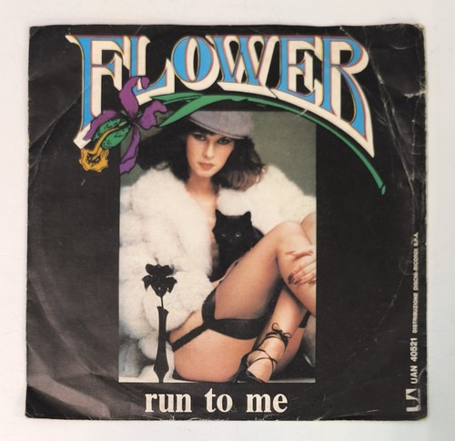 Flower run me - to,