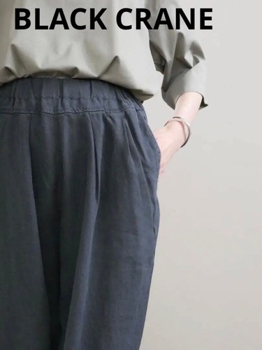 Black crane pantaloni - pantaloni, conici